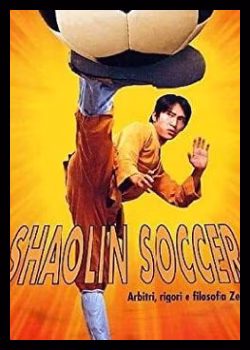 shaolin_soccer